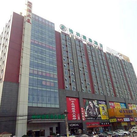 Greentree Inn Beijing Haidian District Qingheqiao Business Hotel Buitenkant foto
