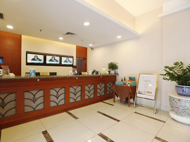 Greentree Inn Beijing Haidian District Qingheqiao Business Hotel Buitenkant foto