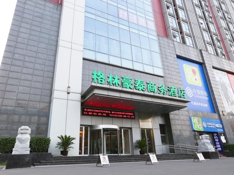 Greentree Inn Beijing Haidian District Qingheqiao Business Hotel Buitenkant foto