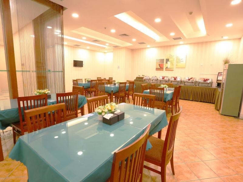 Greentree Inn Beijing Haidian District Qingheqiao Business Hotel Buitenkant foto