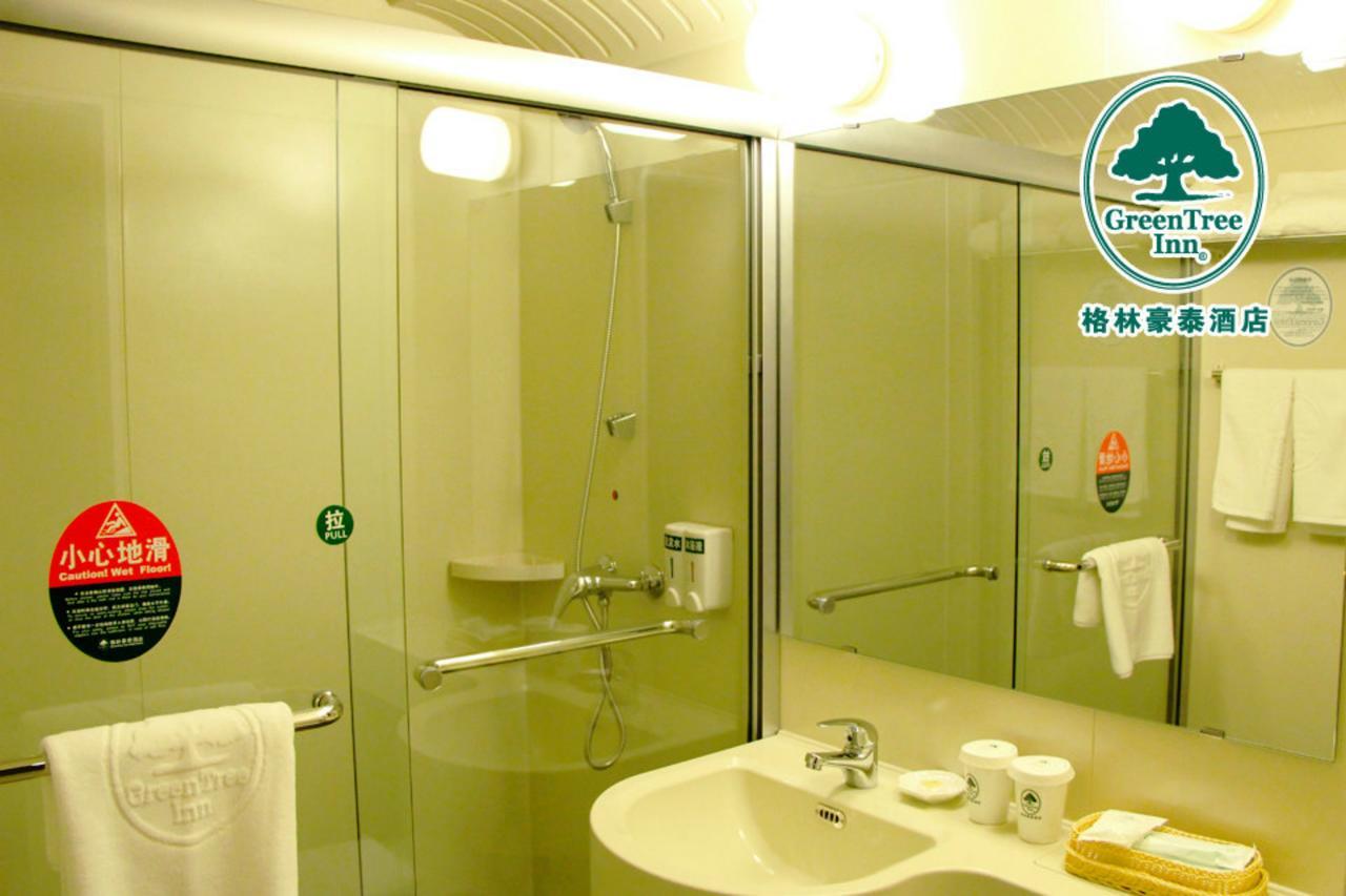 Greentree Inn Beijing Haidian District Qingheqiao Business Hotel Buitenkant foto