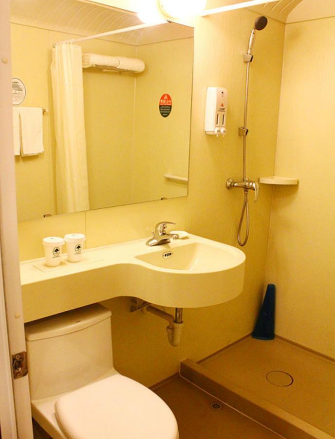 Greentree Inn Beijing Haidian District Qingheqiao Business Hotel Buitenkant foto