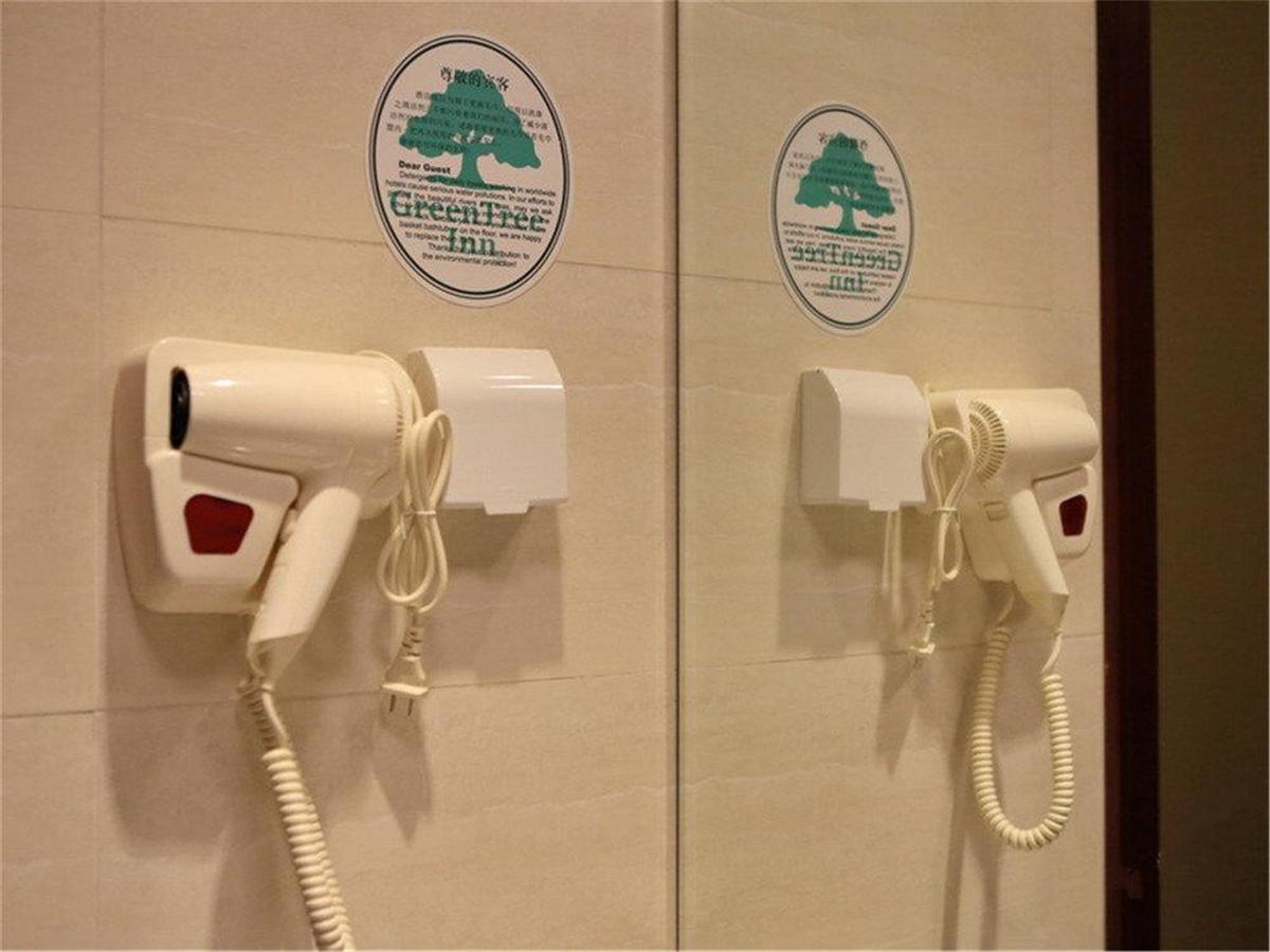 Greentree Inn Beijing Haidian District Qingheqiao Business Hotel Buitenkant foto