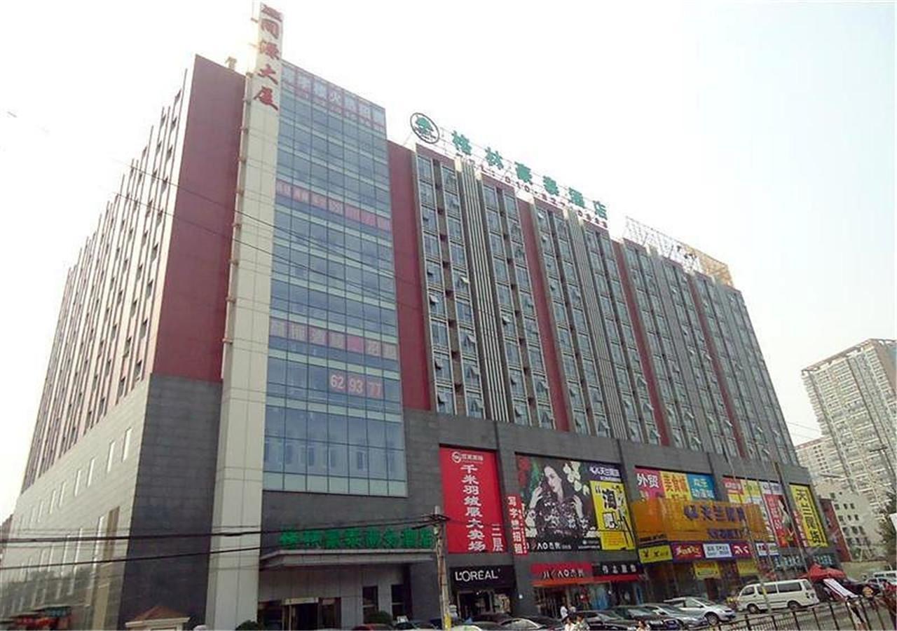 Greentree Inn Beijing Haidian District Qingheqiao Business Hotel Buitenkant foto
